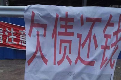 获判决书后民间借贷该如何操作？